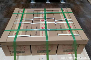 鸡西兴凯湖航空运输酒水【机场货运当天